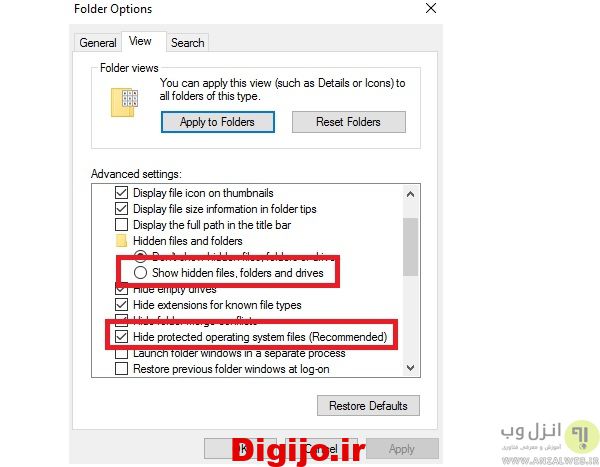 رفع مشکل کار نکردن موس