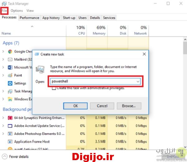 رفع مشکل کار نکردن موس
