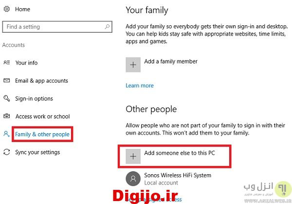 رفع مشکل کار نکردن موس