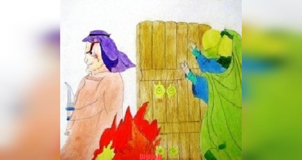 نقاشی کودکانه درباره حضرت فاطمه زهرا